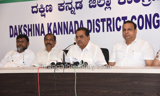 Ramanatha Rai